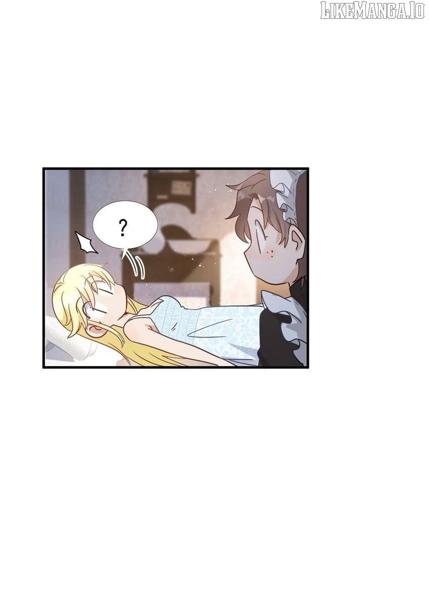 Don't Embarrass Me Chapter 48 - page 15